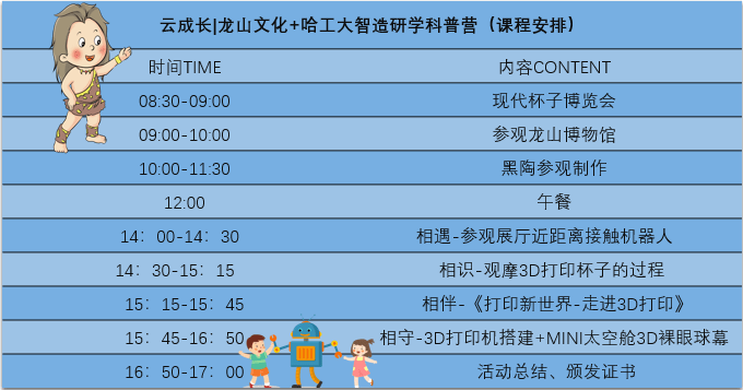 2025年港彩开奖结果,探索未来，关于2025年港彩开奖结果的预测与期待